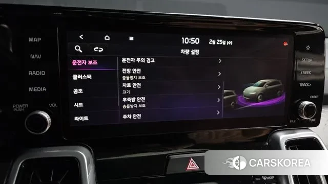 Kia Sorento 4th Generation 2021 Черный из Кореи, фото 6