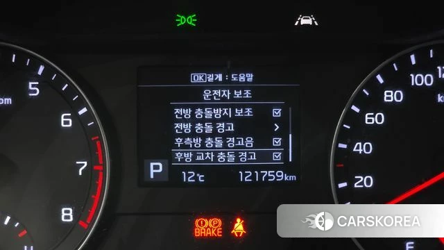 Kia Come New K3 2018 Серый из Кореи, фото 6