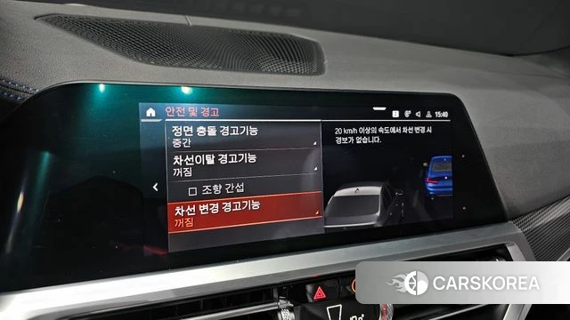 BMW 3 Series (G20) 2019 Синий из Кореи, фото 6