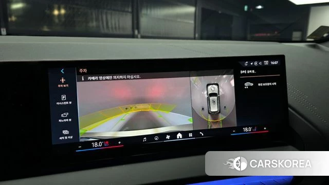 BMW X3 (G45) 2025 Белый из Кореи, фото 6