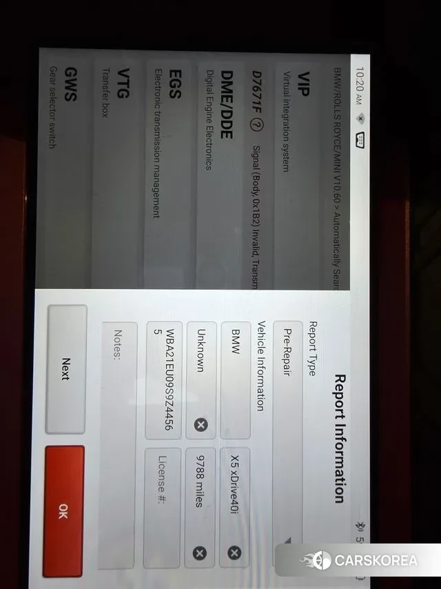 BMW X5 (G05) 2025 Белый из Кореи, фото 6