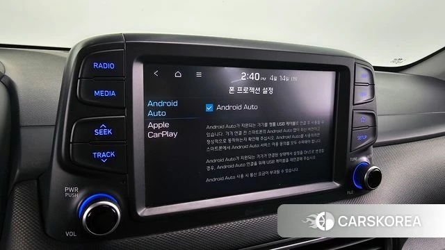 Hyundai Kona 2018 Белый из Кореи, фото 6