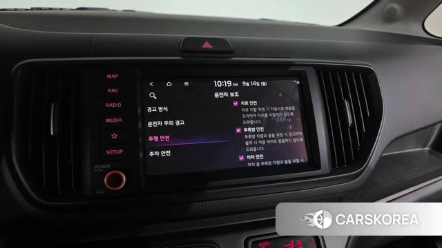 Kia The New Kia Ray 2025 Жемчужный цвет из Кореи, фото 6