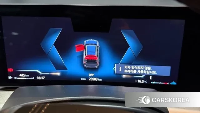 BMW X7 (G07) 2024 Черный из Кореи, фото 6