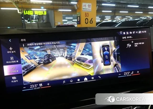 BMW X6 (G06) 2025 Синий из Кореи, фото 6