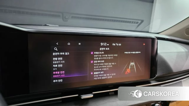 Kia Carnival 4th generation 2021 Белый из Кореи, фото 6