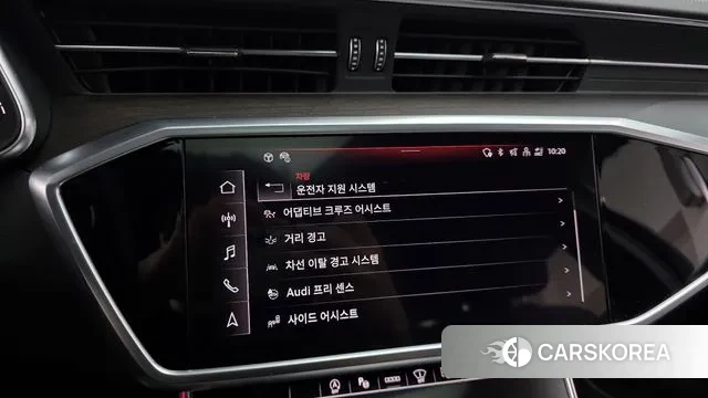 Audi A6 (C8) id 3196636 из Кореи 6