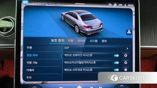 Mercedes-Benz S-Class W223 2022 Черный из Кореи, фото 6