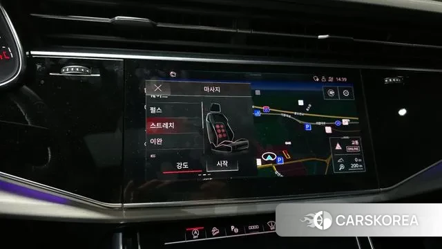 Audi Q8 (4M) id 2890246 из Кореи 6