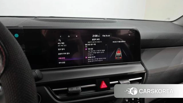Kia The New Seltos 2022 Белый из Кореи, фото 6