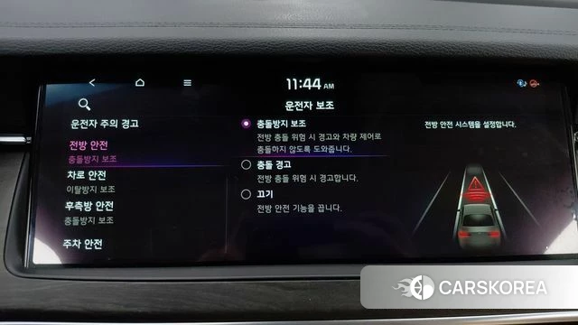 Kia K7 Premier 2020 Синий из Кореи, фото 6