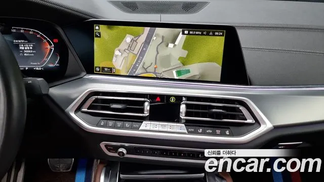 BMW X6 (G06) id 2716874 из Кореи 6