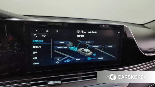 Hyundai The New Grandeur IG 2022 Белый из Кореи, фото 6