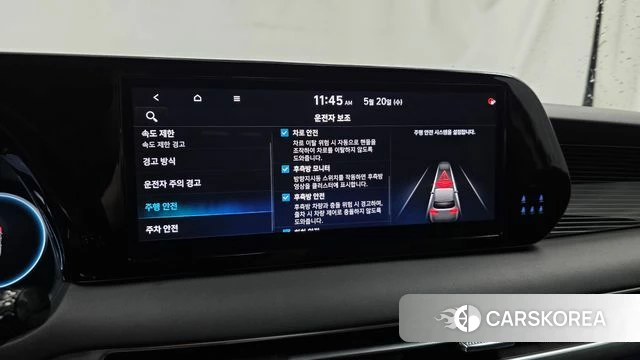 Hyundai The New Palisade 2024 Белый из Кореи, фото 6