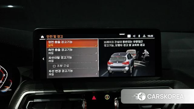 BMW X3 (G01) 2024 Серый из Кореи, фото 6