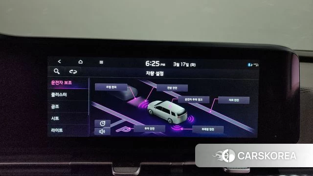 Kia Carnival 4th generation 2023 Белый из Кореи, фото 6