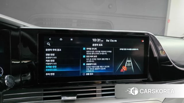 Hyundai The New Grandeur IG 2020 Белый из Кореи, фото 6