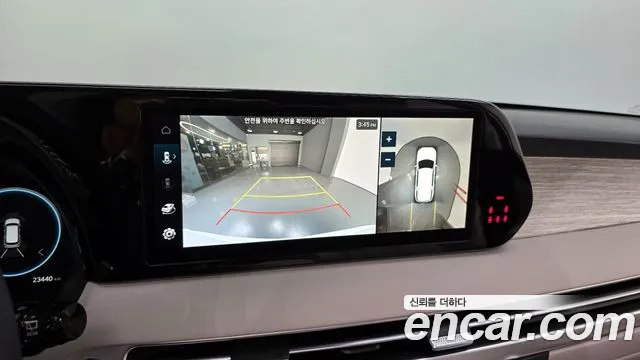 Hyundai The New Palisade id 2697583 из Кореи 6