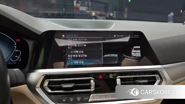 BMW 3 Series (G20) 2022 Белый из Кореи, фото 6