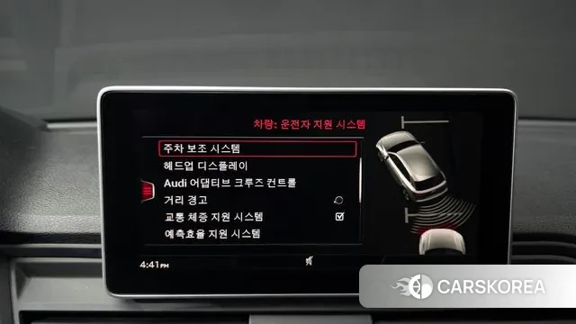 Audi SQ5 (FY) 2020 Черный из Кореи, фото 6