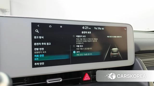 Hyundai Ionic 5 2022 Серебристо-серый из Кореи, фото 6