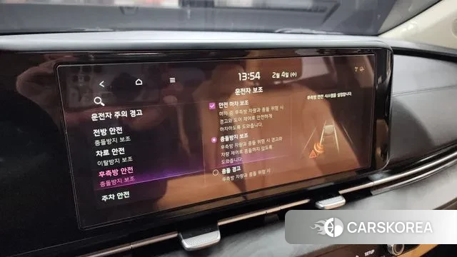 Kia Carnival 4th generation 2021 Белый из Кореи, фото 6