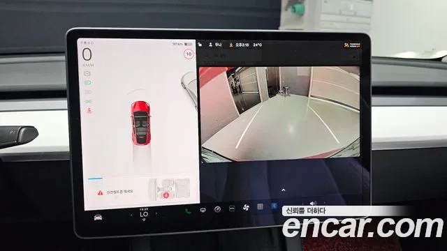 Tesla Model Y 2021 Красный из Кореи, фото 6