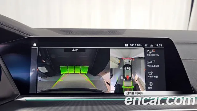 BMW X6 (G06) id 2712663 из Кореи 6