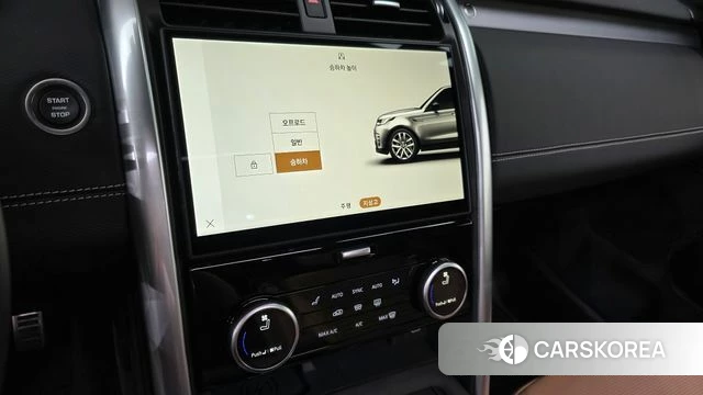 Land Rover Discovery 5 2025 Черный из Кореи, фото 6