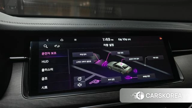 Kia K7 Premier 2020 Серебряный из Кореи, фото 6
