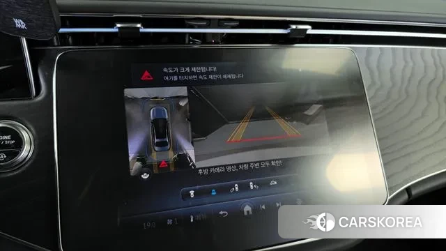 Mercedes-Benz E-Class W214 2024 Белый из Кореи, фото 6