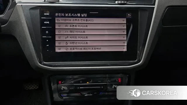 Volkswagen Tiguan second Generation 2022 Белый из Кореи, фото 6