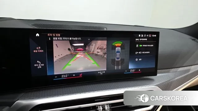 BMW 3 Series (G20) 2023 Светло-серебряный цвет из Кореи, фото 6