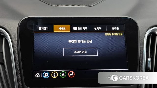 Chevrolet (GM Daewoo) The New Malibu 2019 Белый из Кореи, фото 6