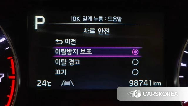 Kia The New K3 2nd generation 2021 Синий из Кореи, фото 6