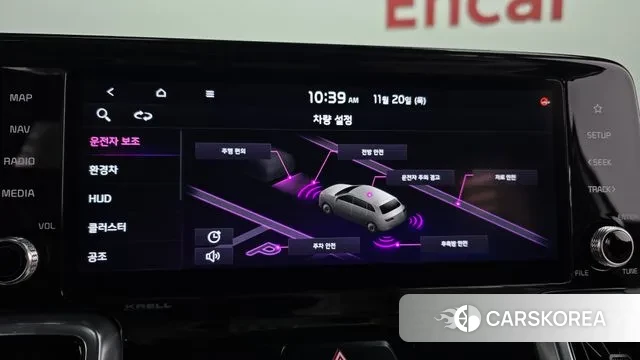 Kia Sorento 4th Generation 2021 Белый из Кореи, фото 6