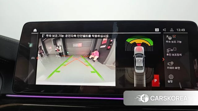 BMW 5 Series (G30) 2022 Белый из Кореи, фото 6