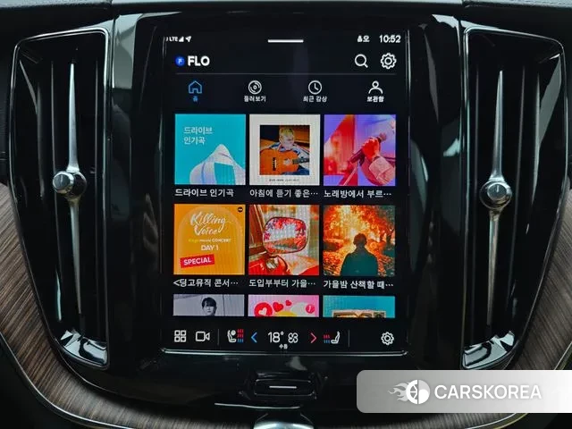 Volvo XC60 second Generation 2025 Белый из Кореи, фото 6