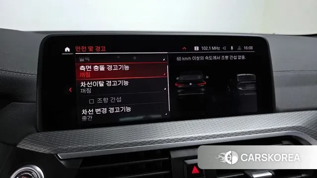 BMW X4 (G02) 2020 Черный из Кореи, фото 6