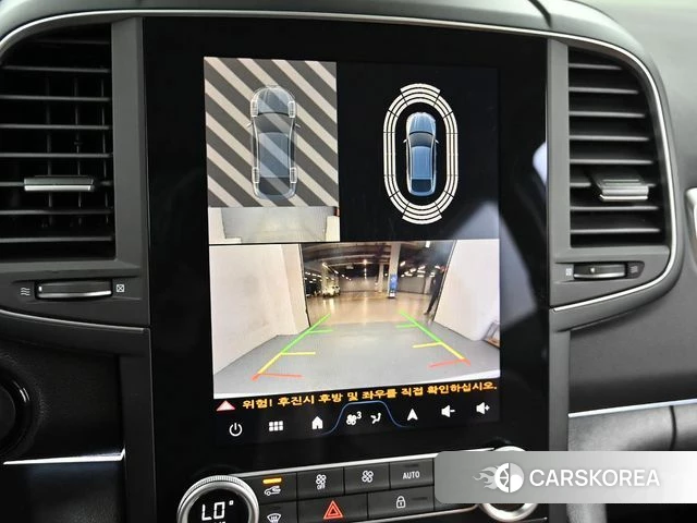 Renault Korea (Samsung) The New QM6 2023 Белый из Кореи, фото 6