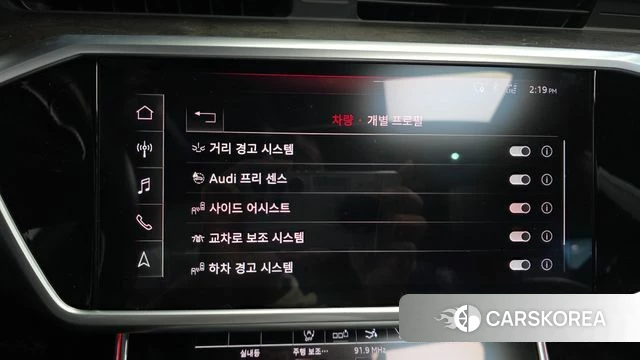 Audi A7 (4K) 2020 Белый из Кореи, фото 6