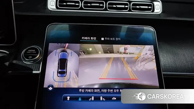 Mercedes-Benz S-Class W223 2023 Черный из Кореи, фото 6