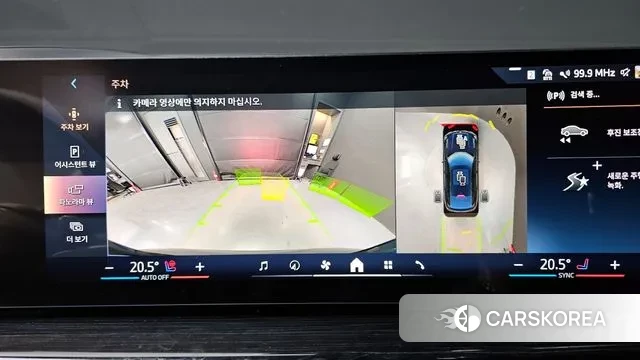 BMW X6 (G06) 2025 Черный из Кореи, фото 6