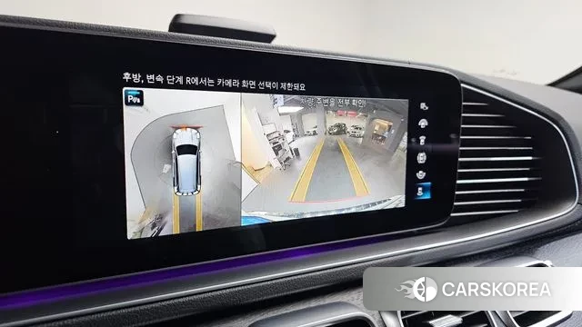 Mercedes-Benz GLS - Class X167 2023 Белый из Кореи, фото 6