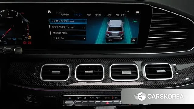 Mercedes-Benz GLE-Class W167 2022 Белый из Кореи, фото 6