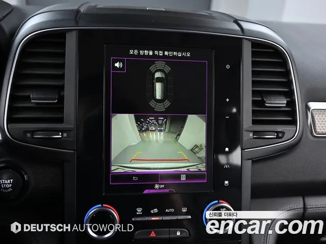 Renault Korea (Samsung) The New QM6 id 2708195 из Кореи 6