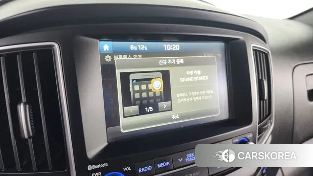 Hyundai The New Grand Starex 2018 Серебряный из Кореи, фото 6