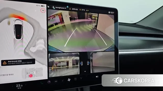 Tesla Model Y 2024 Белый из Кореи, фото 6