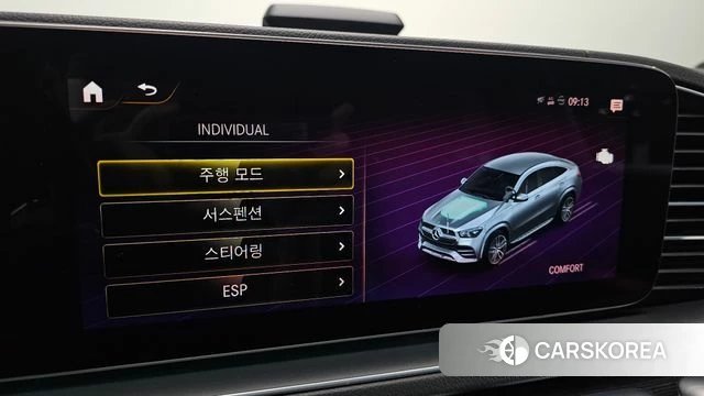 Mercedes-Benz GLE-Class W167 2023 Белый из Кореи, фото 6