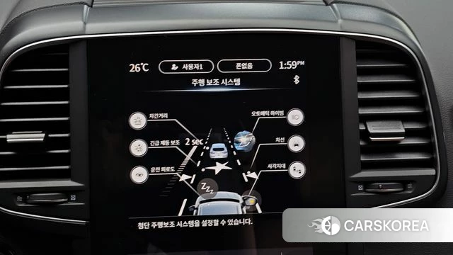 Renault Korea (Samsung) The New QM6 2024 Белый из Кореи, фото 6